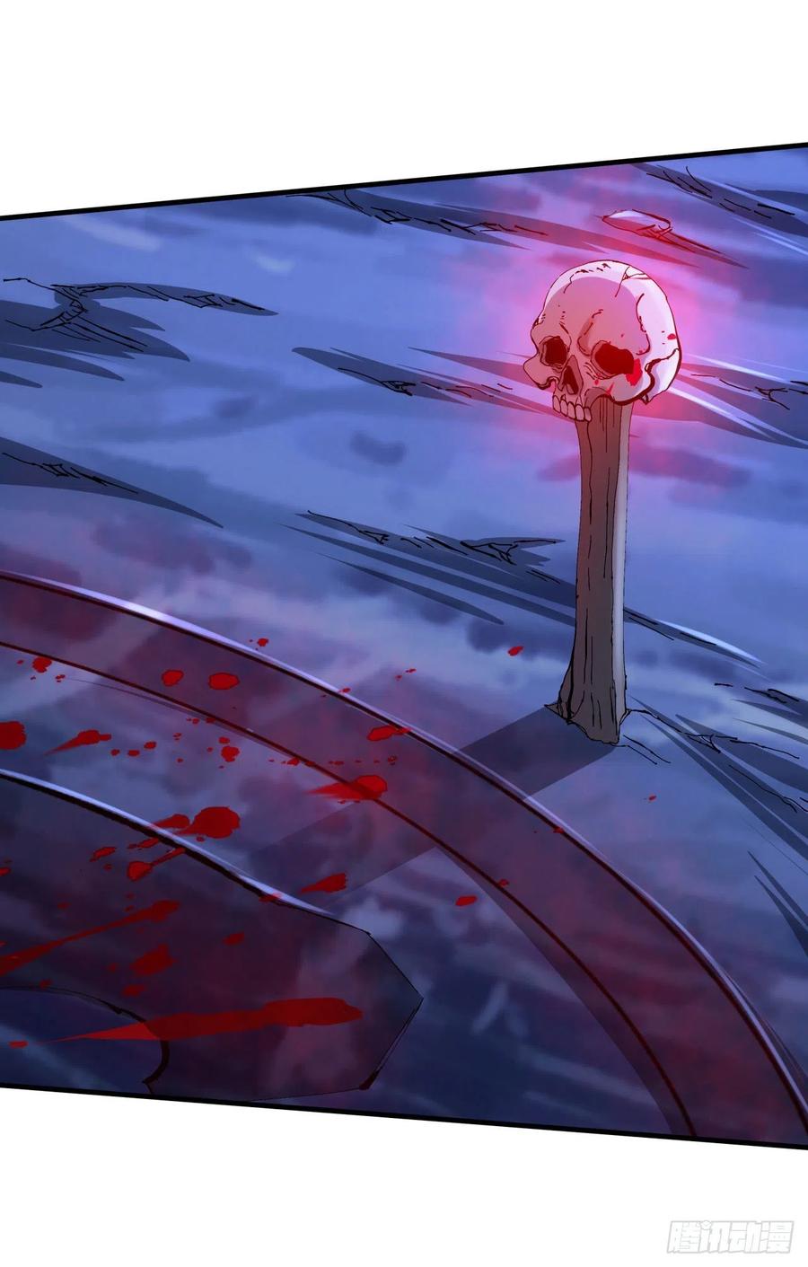 没有道侣就会死 第26话 选一个双修 第23页