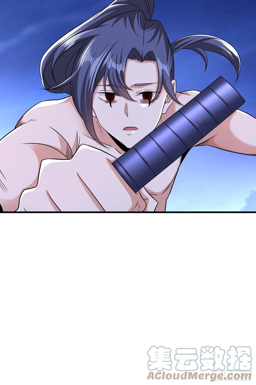 没有道侣就会死 第35话 装匕之王 第37页