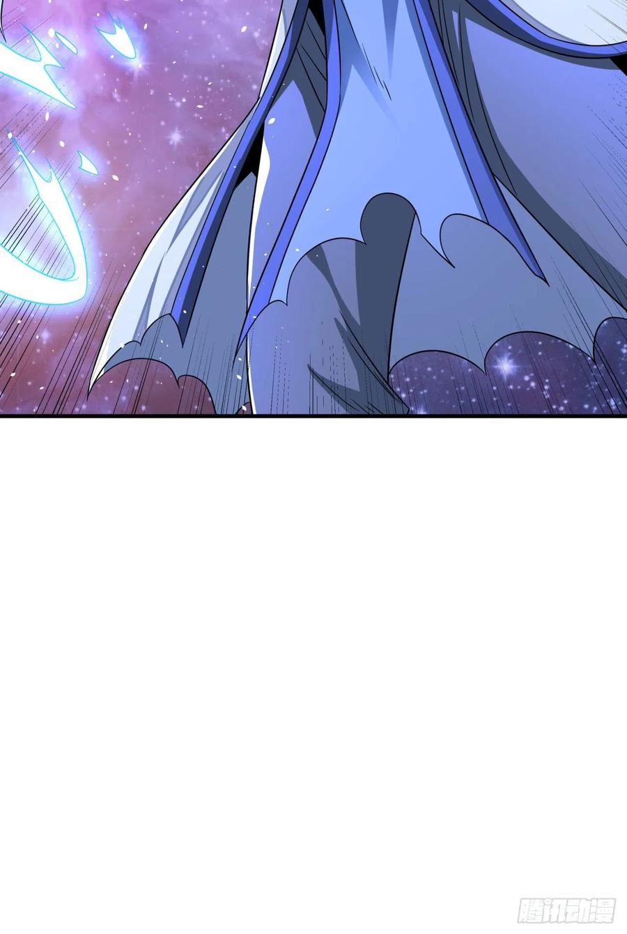 没有道侣就会死 第36话 尸爆 第5页
