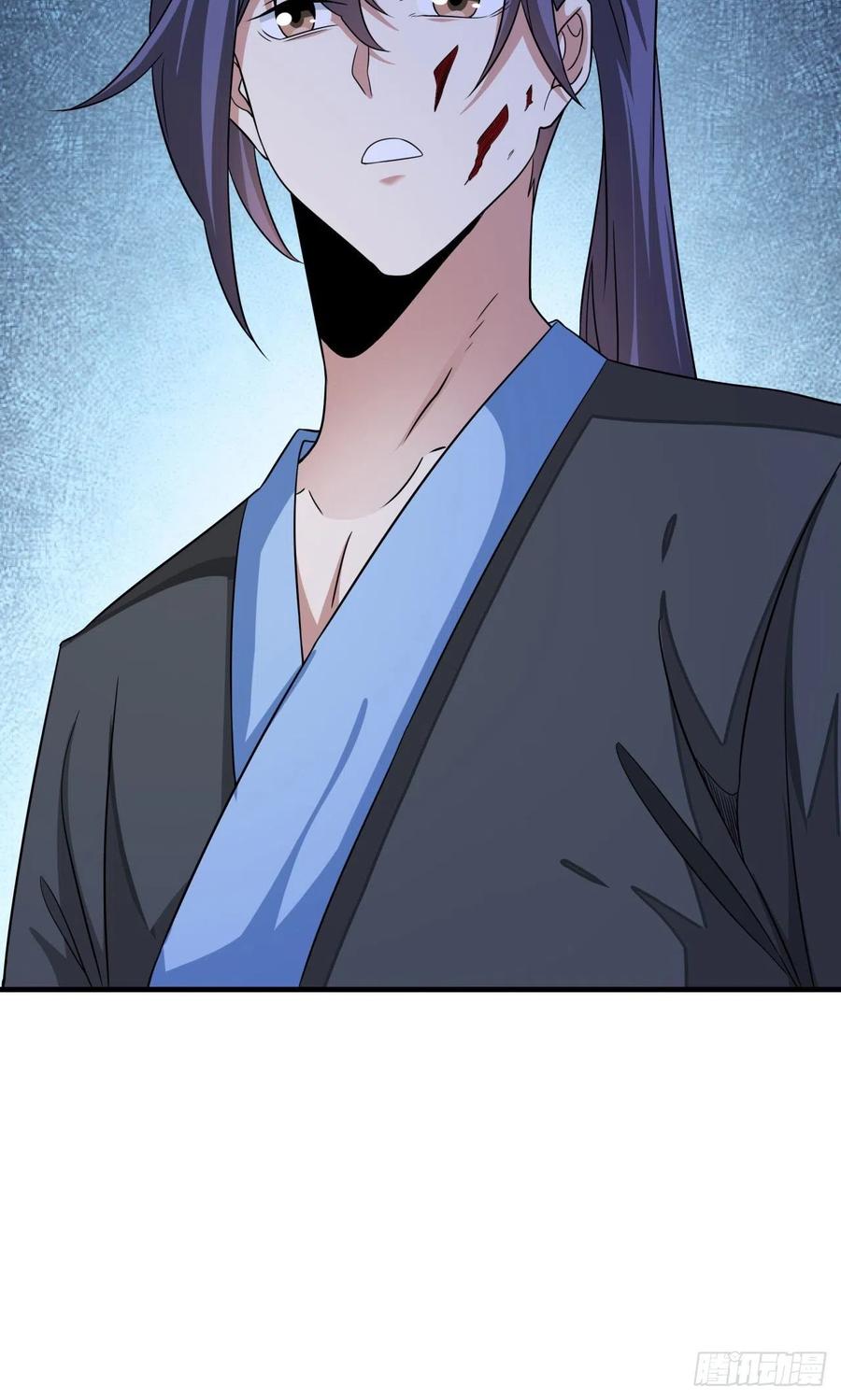 没有道侣就会死 第47话 魔王的诞生 第60页