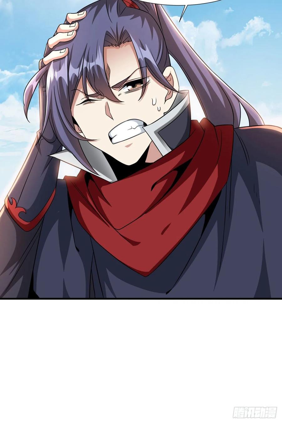 没有道侣就会死 第49话 肌肤之亲 第9页