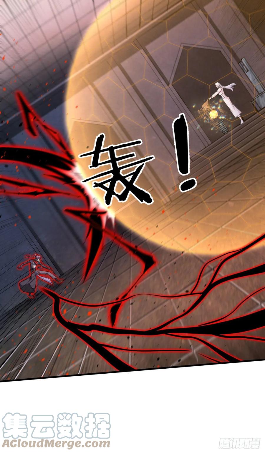没有道侣就会死 第52话 丧尸对决 第40页
