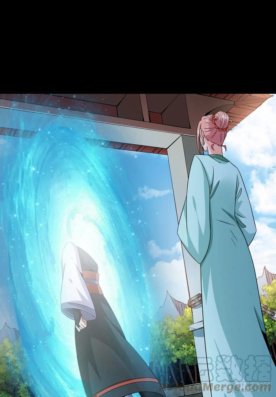 没有道侣就会死 第54话 傻女人 第22页