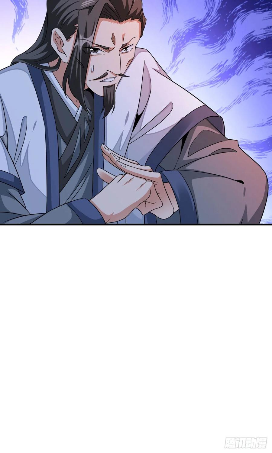 没有道侣就会死 第55话 主动献身 第48页