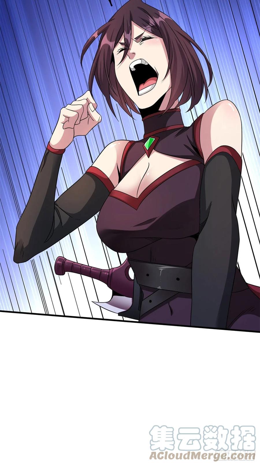 没有道侣就会死 第65话 翻手为云 第40页