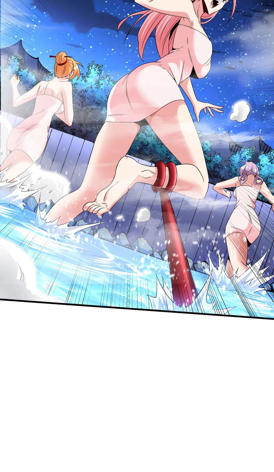 没有道侣就会死 第73话 逼上绝路 第26页