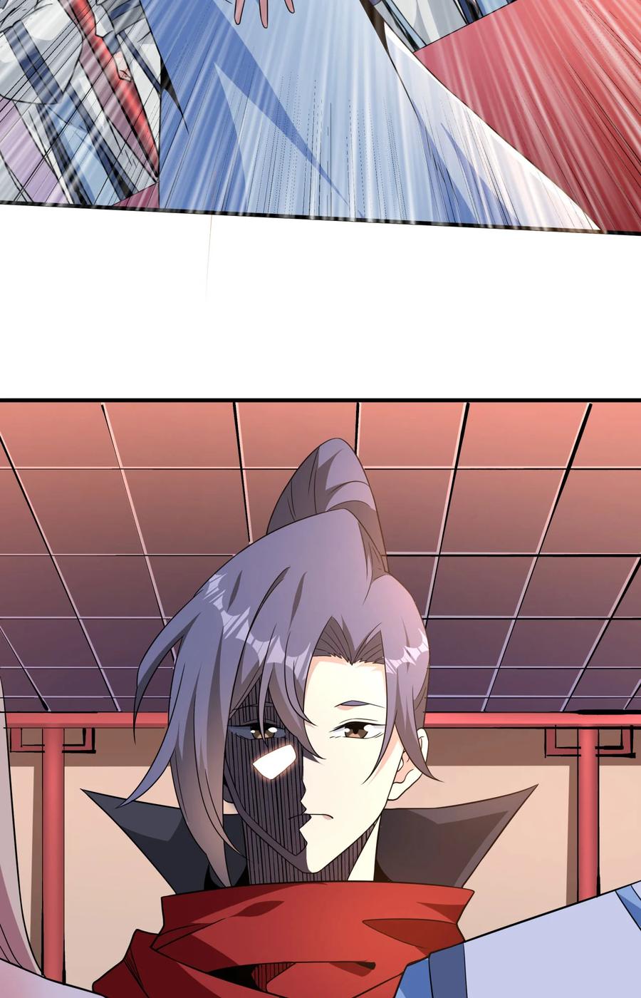 没有道侣就会死 第77话 双修大会！开启！ 第29页