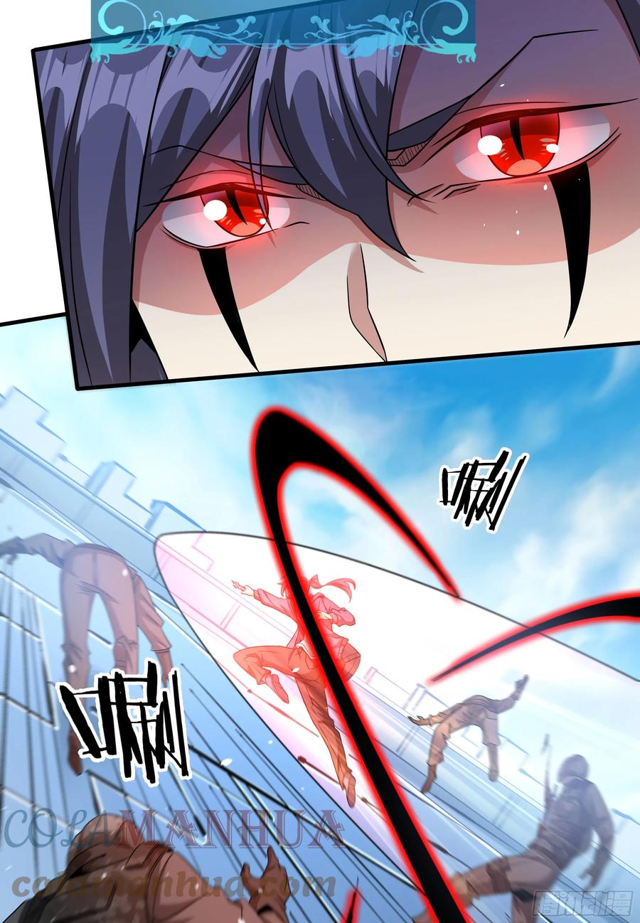 没有道侣就会死 第84话 修仙者大战热武器 第37页