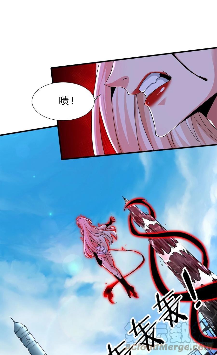 没有道侣就会死 第87话 恶魔的契约 第40页