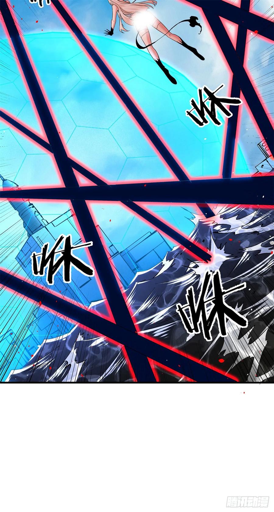 没有道侣就会死 第87话 恶魔的契约 第53页