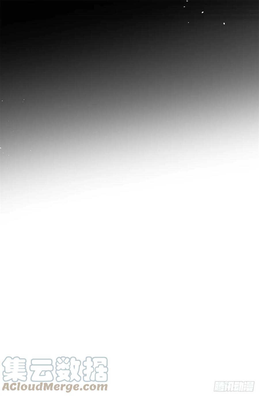 没有道侣就会死 第90话 最终决战 第49页