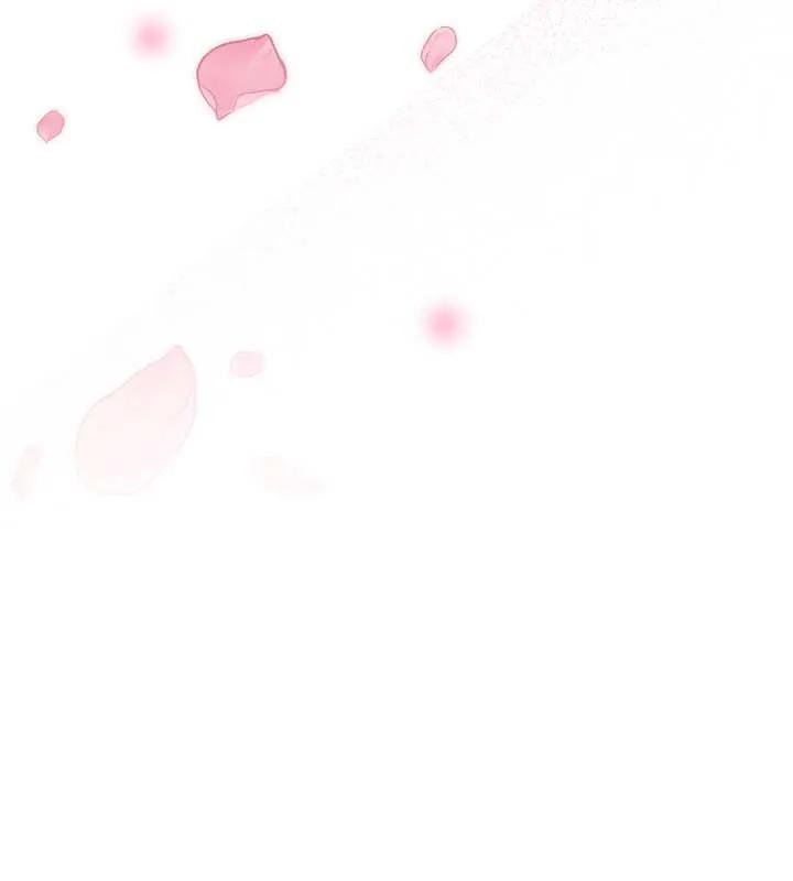 《我欣赏了一出好戏》第01话 第19页