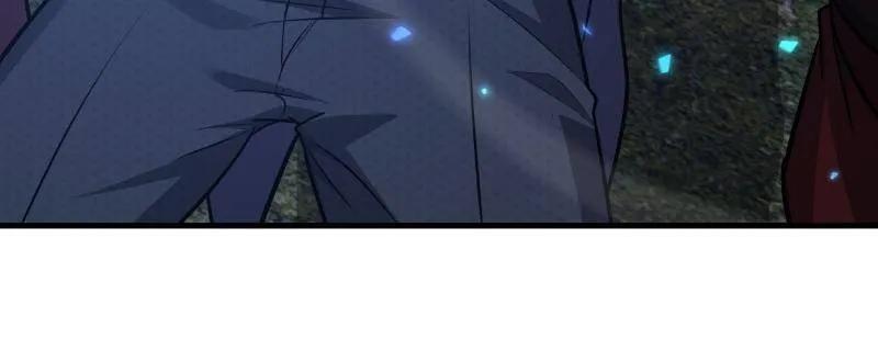 第一序列 第571话 570 为我们庆贺 第62页
