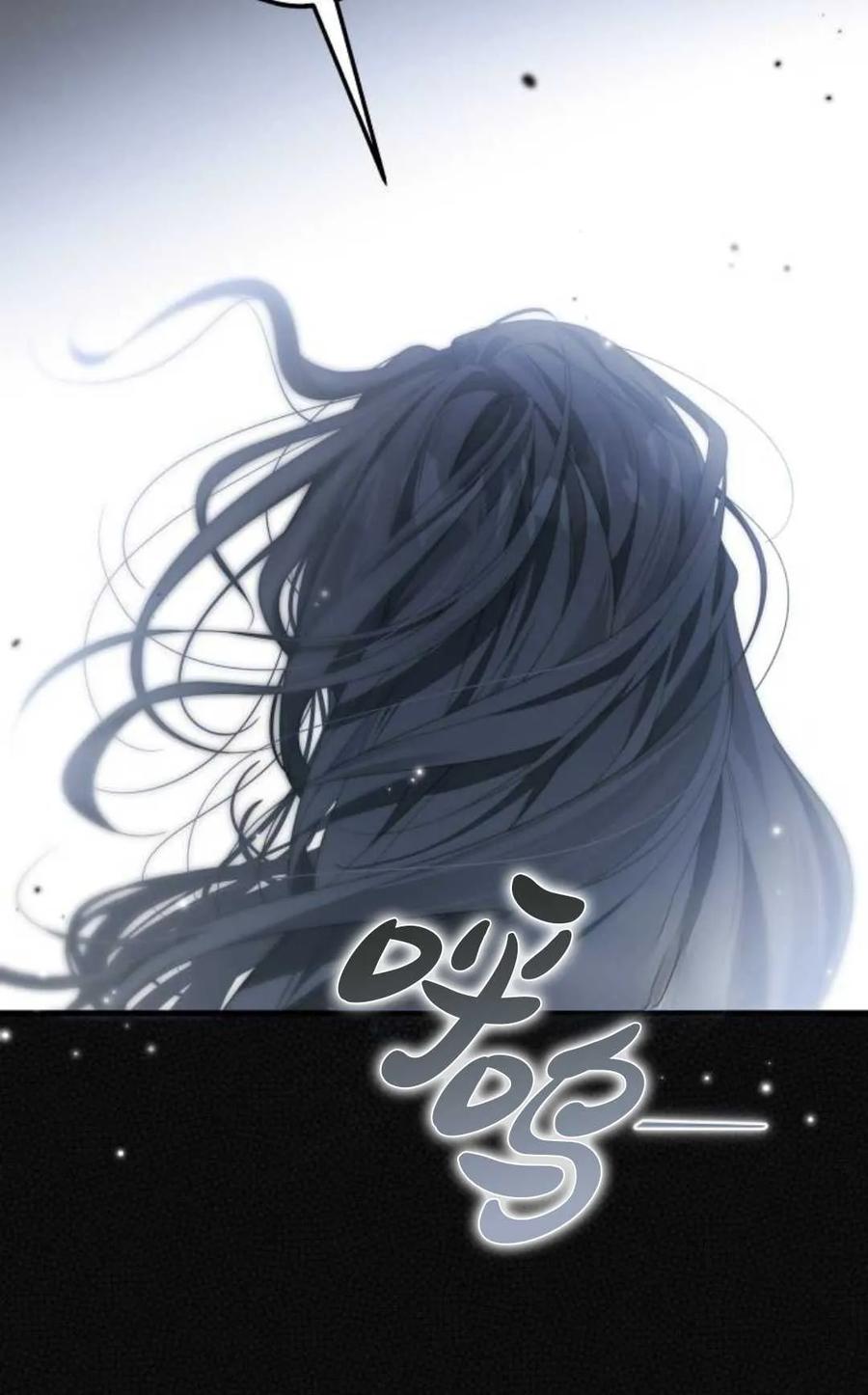 《废黜皇后玛丽亚》第07话 第104页
