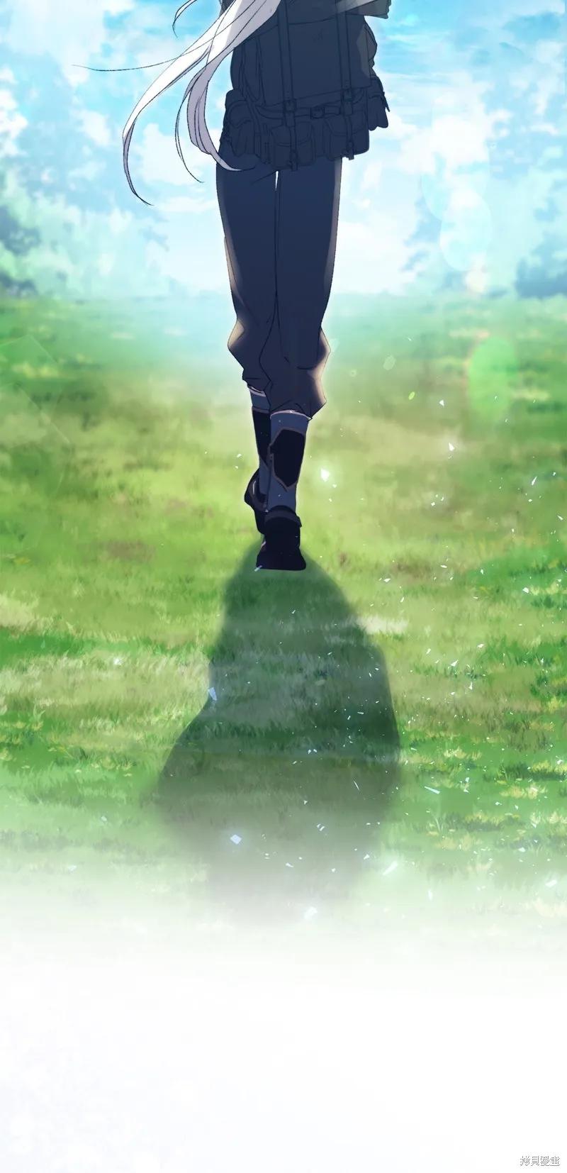 《今生我会好好照顾陛下》第120话 第143页
