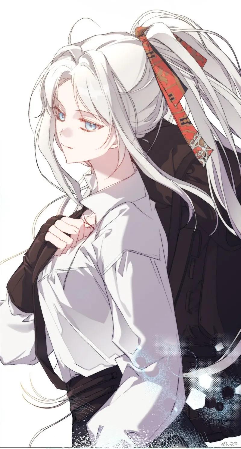 《今生我会好好照顾陛下》第120话 第140页