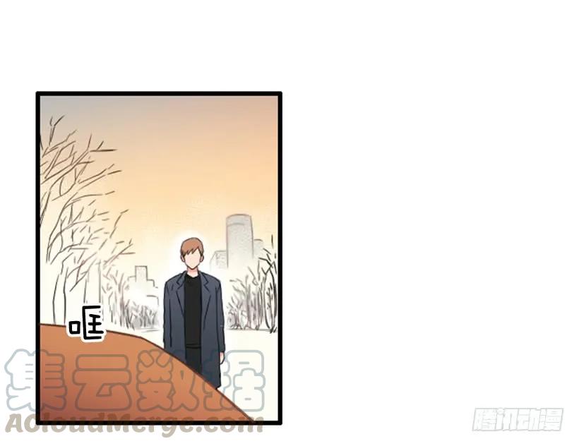 《没有你就好了》分手的理由 第28页