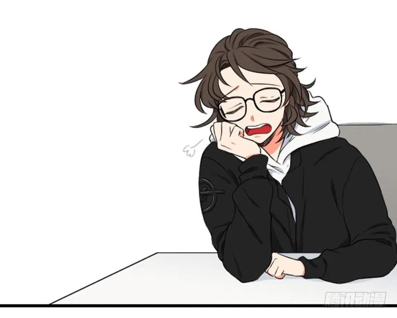 《没有你就好了》渣男找茬 第41页
