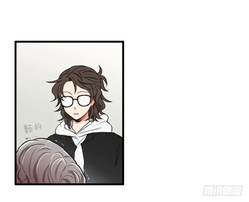 《没有你就好了》先去医院 第27页