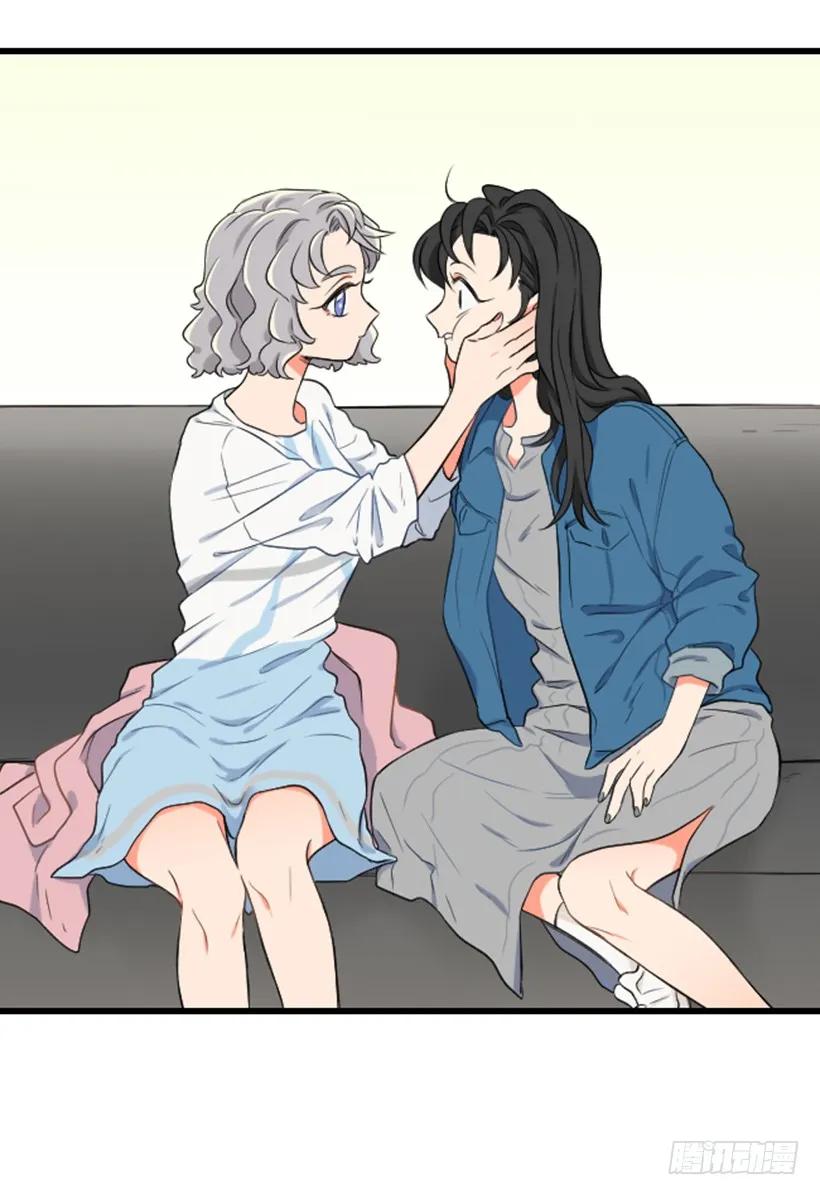 《没有你就好了》她的真心话 第30页