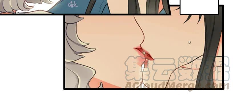 《没有你就好了》我太贪婪了 第4页