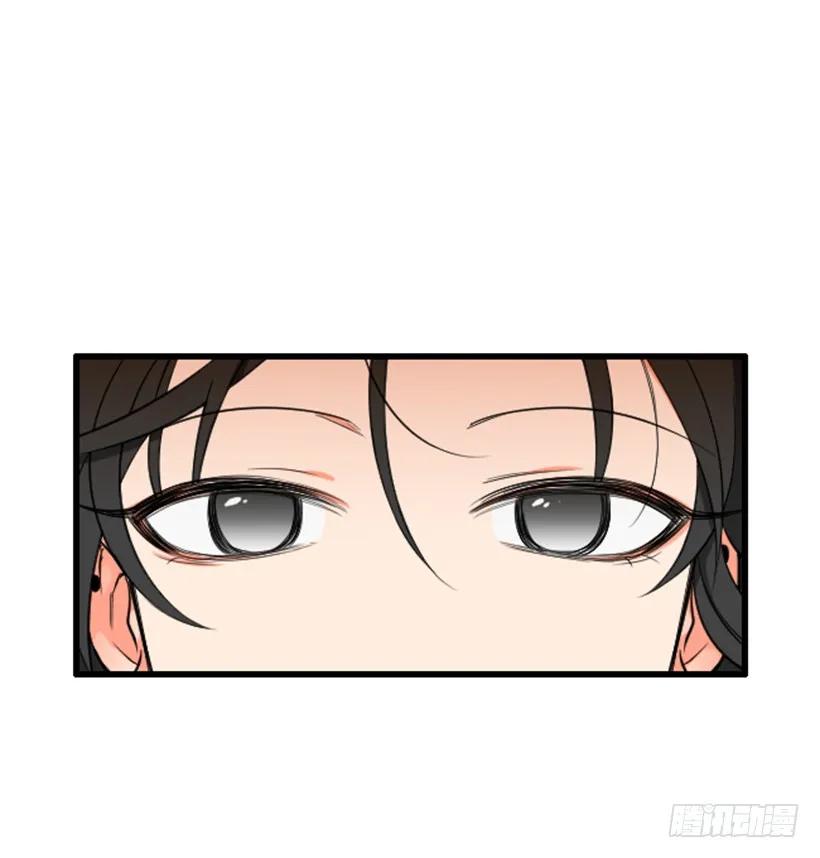 《没有你就好了》这是补偿 第2页