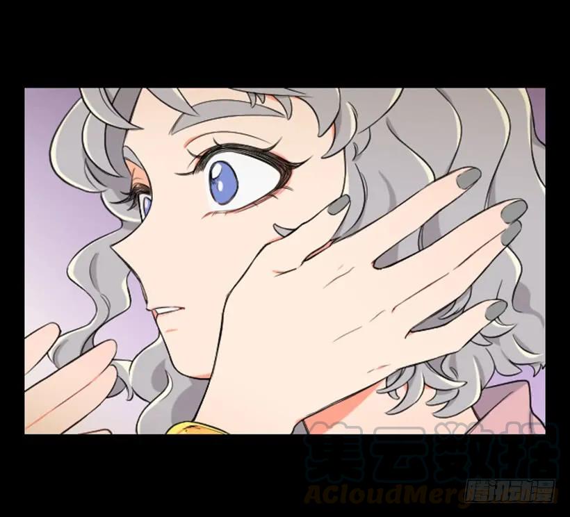 《没有你就好了》这是补偿 第19页