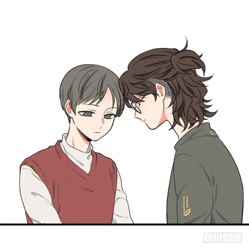 《没有你就好了》你还真是善良 第41页