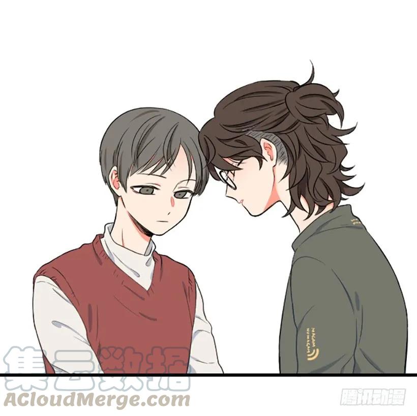 《没有你就好了》你还真是善良 第10页