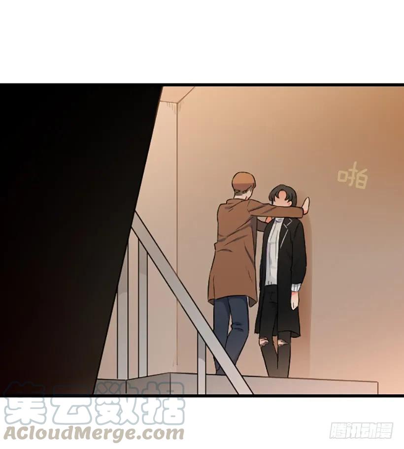 《没有你就好了》不想失去你 第22页