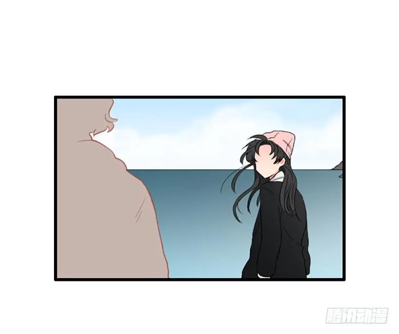 《没有你就好了》喜欢大海 第25页