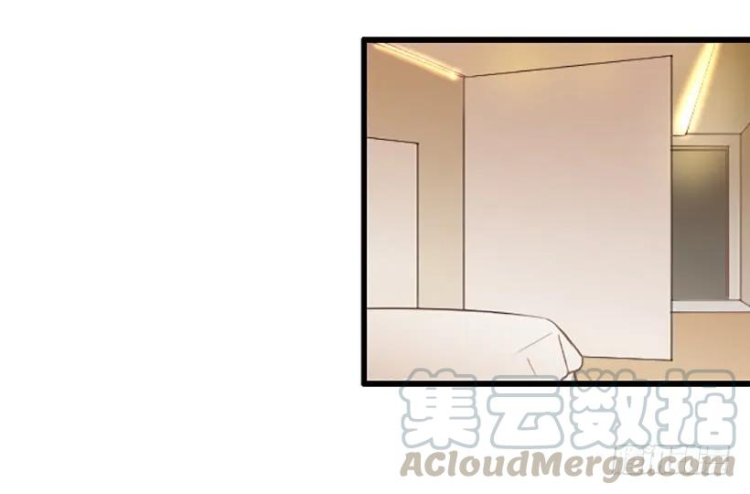 《没有你就好了》喜欢大海 第46页