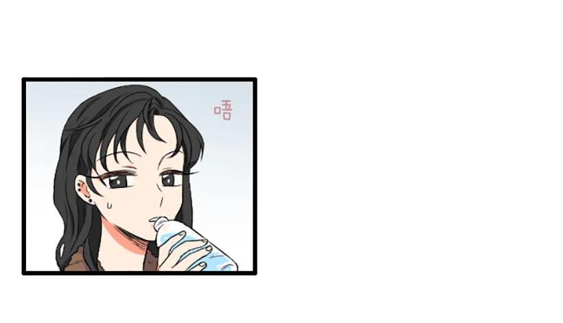 《没有你就好了》喜欢大海 第49页