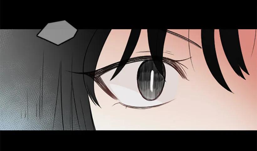 《没有你就好了》特别害怕 第34页