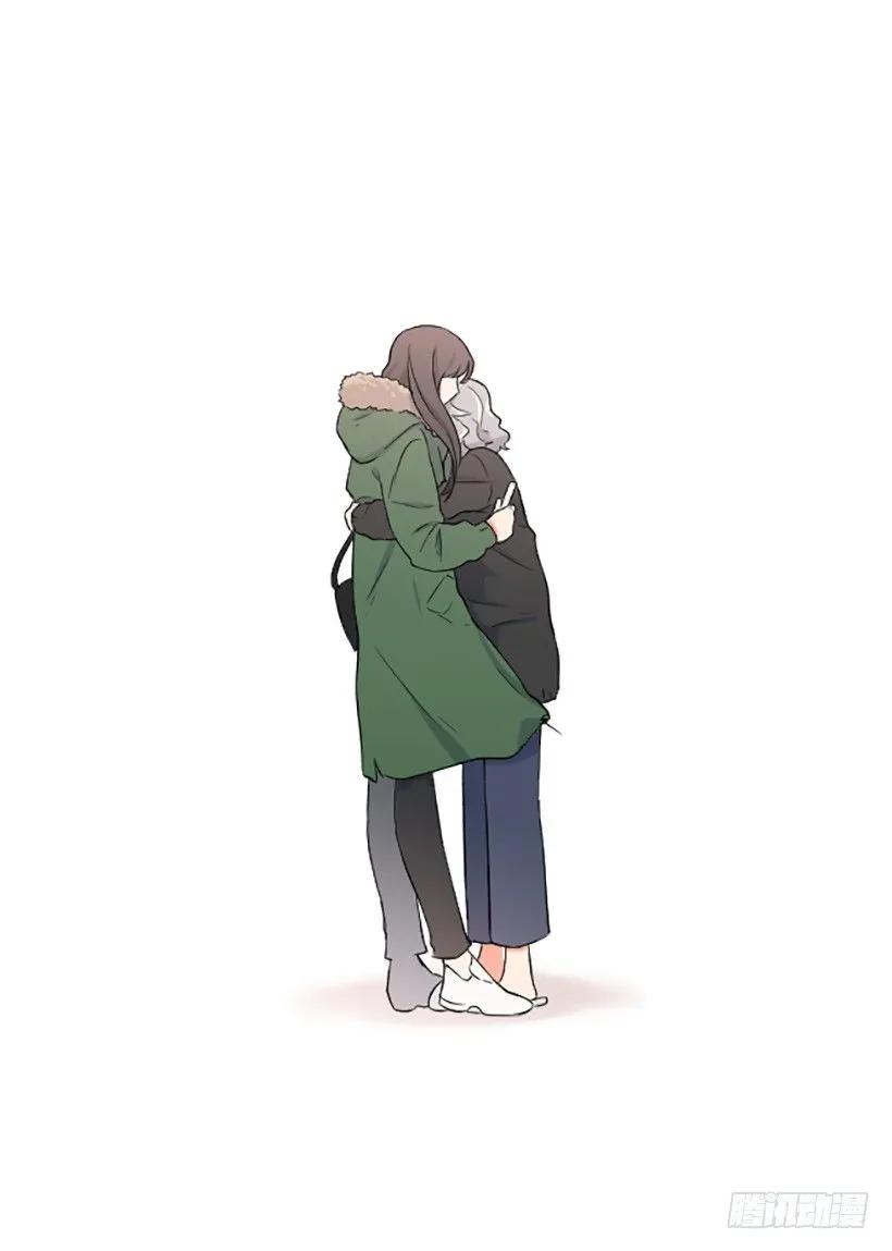 《没有你就好了》太糟糕了 第30页