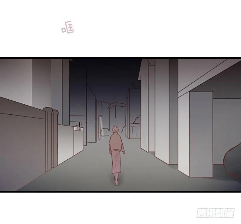 《没有你就好了》是朋友吗 第32页