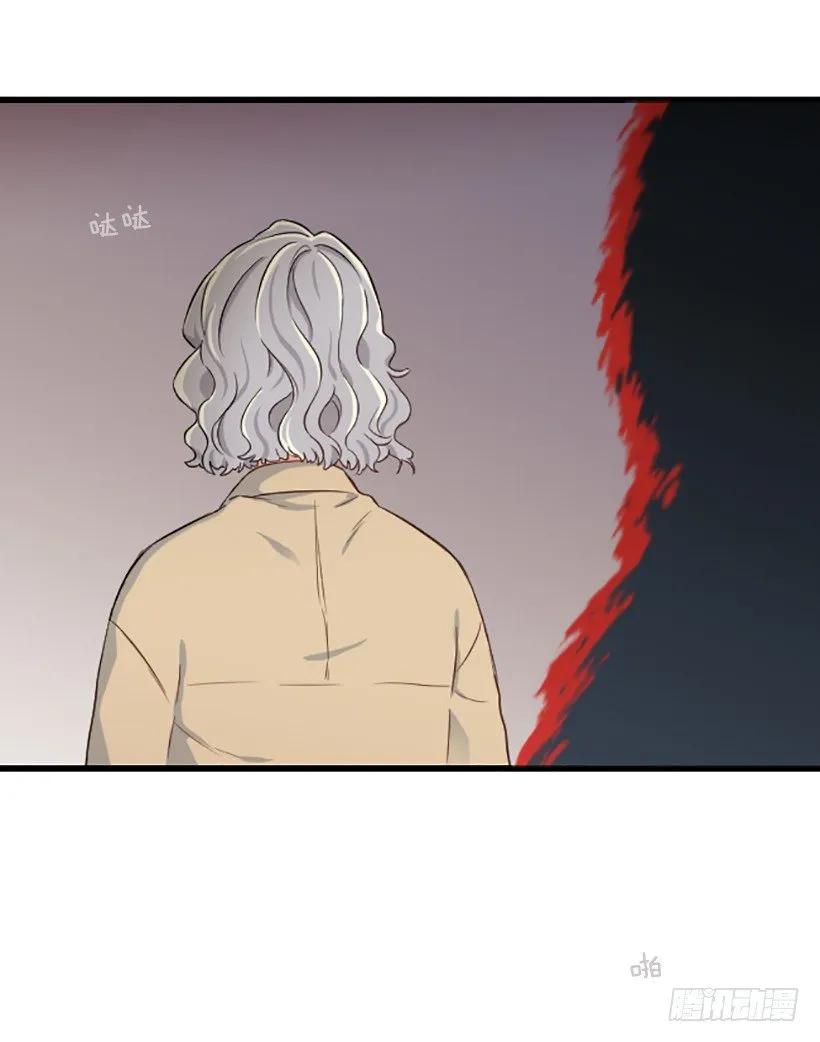 《没有你就好了》是朋友吗 第39页