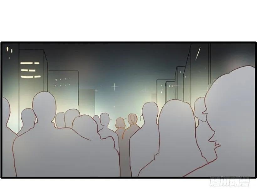 《没有你就好了》是朋友吗 第18页