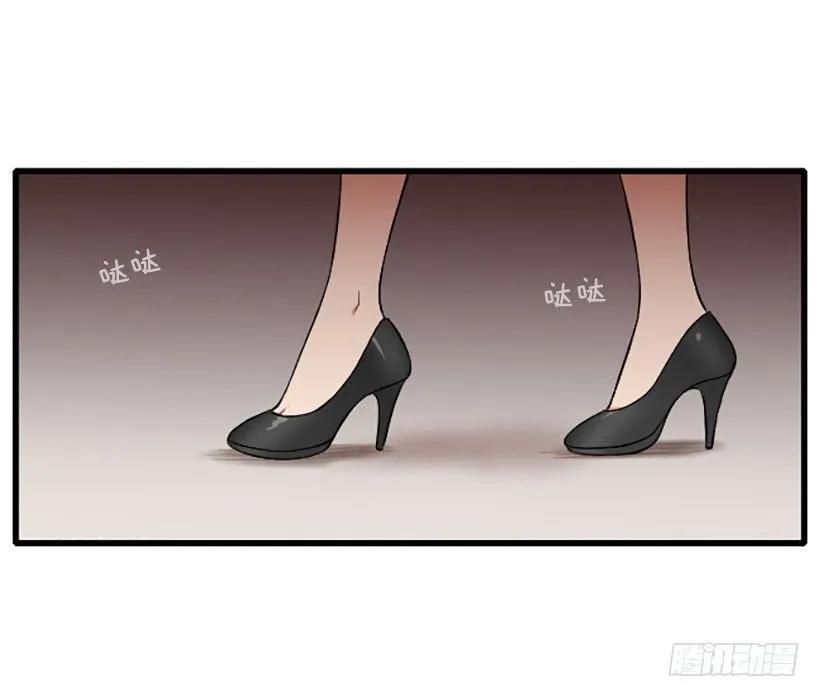 《没有你就好了》是朋友吗 第38页