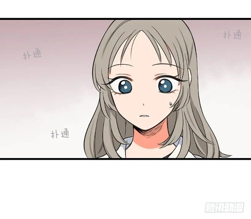 《没有你就好了》是朋友吗 第9页