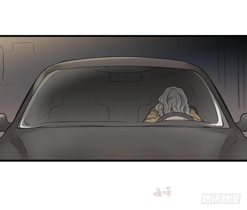 《没有你就好了》是朋友吗 第33页