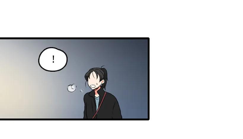 《没有你就好了》别来污蔑我 第33页