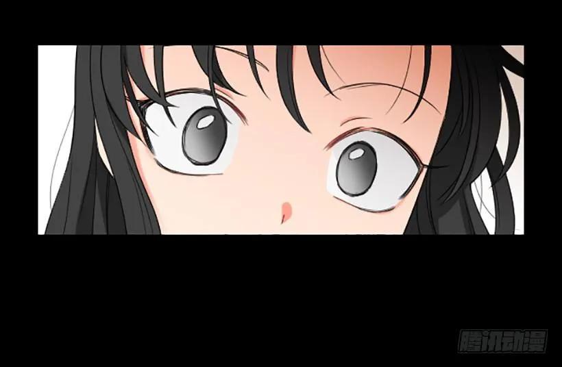 《没有你就好了》现在是春天 第19页