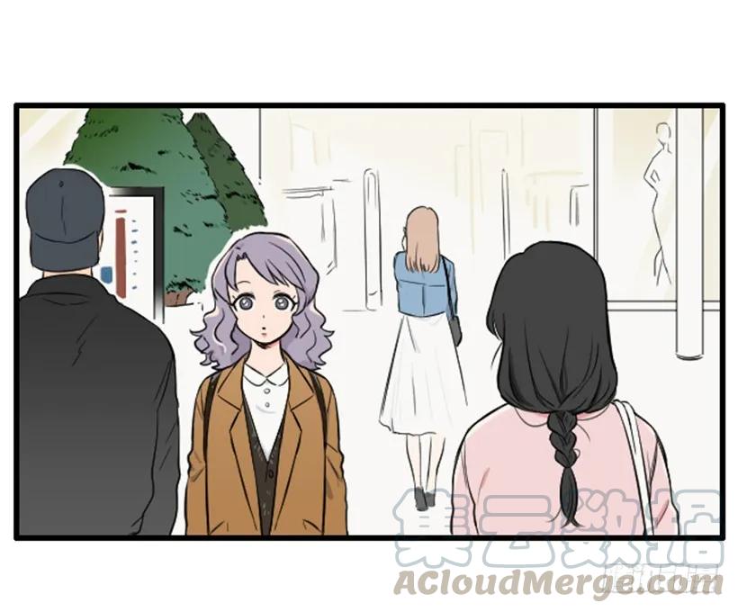 《没有你就好了》原来不是她 第6页