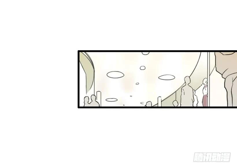 《没有你就好了》原来不是她 第2页