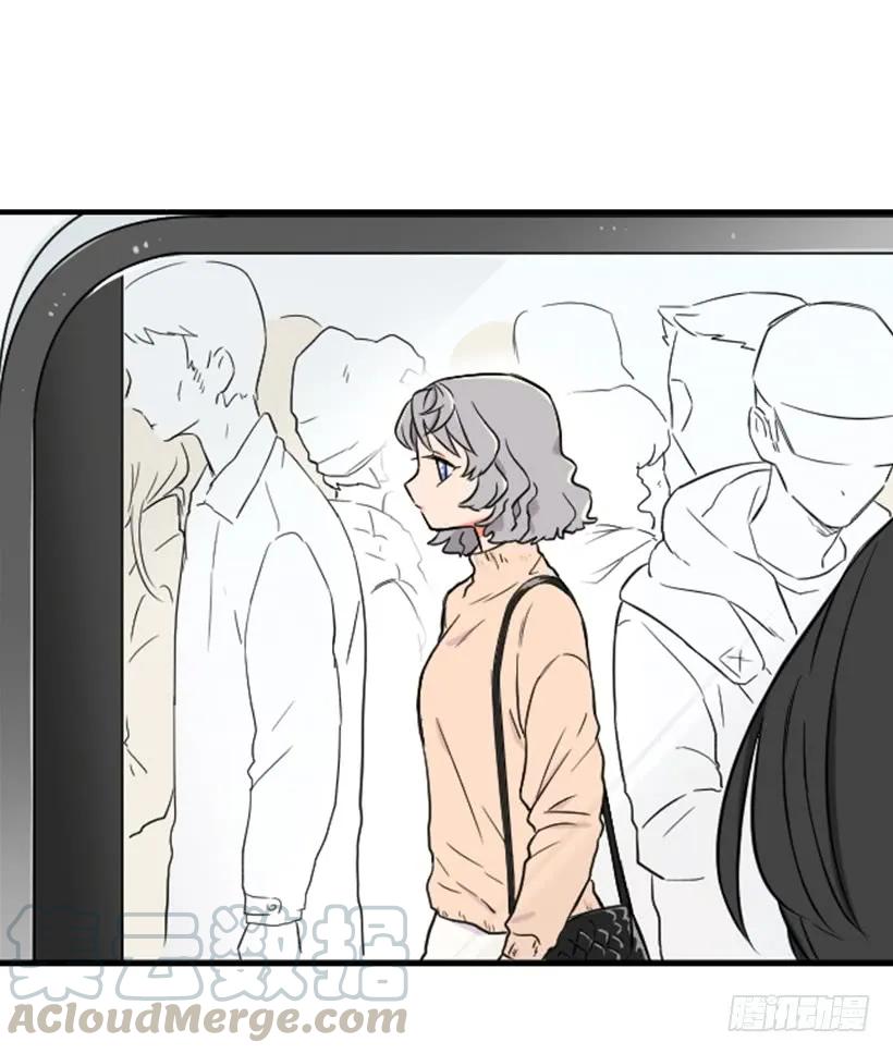 《没有你就好了》原来不是她 第27页
