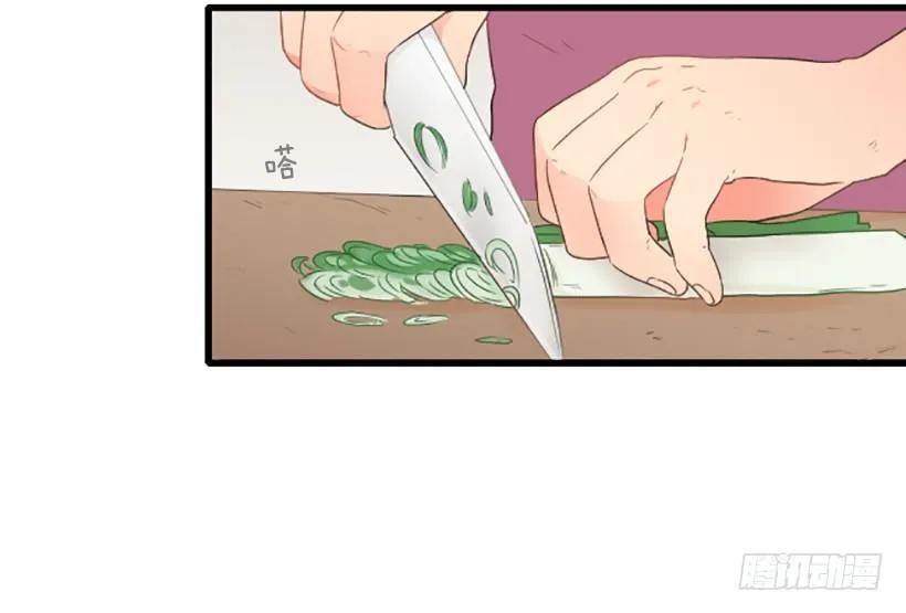 《没有你就好了》不断成长 第9页