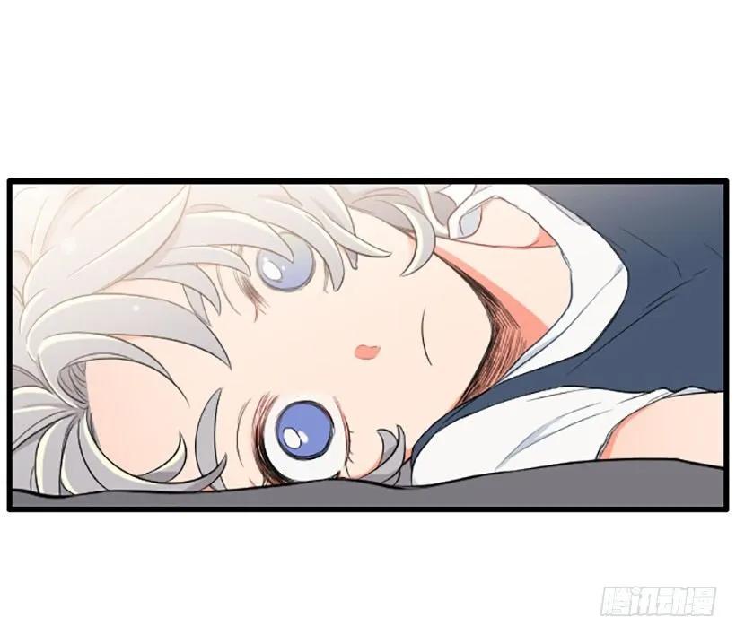《没有你就好了》我很想你 第37页