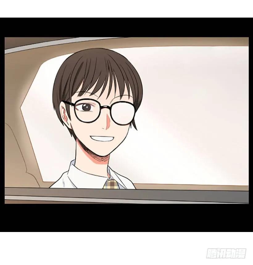 《没有你就好了》谁都不能相信 第54页