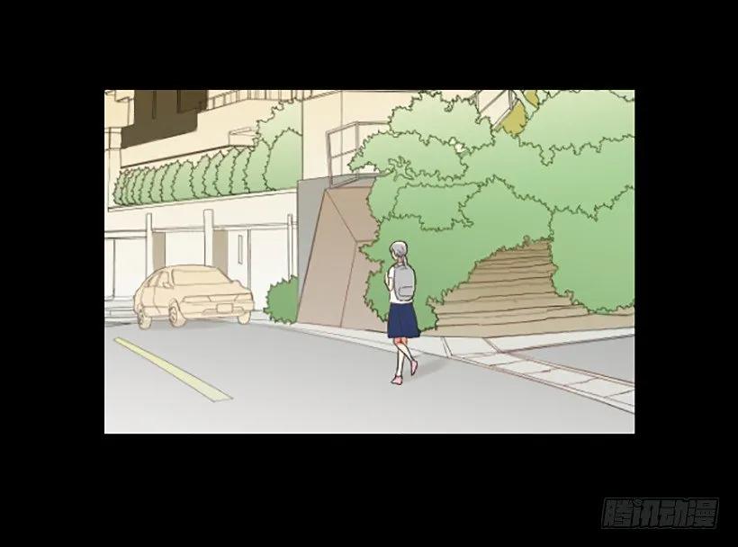 《没有你就好了》谁都不能相信 第30页